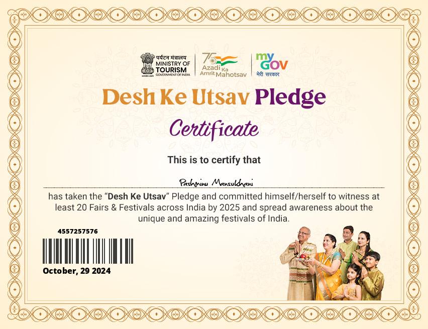 Desh Ke Utsav Pledge